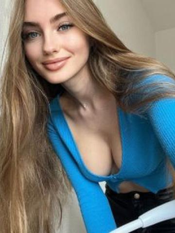 Юстина